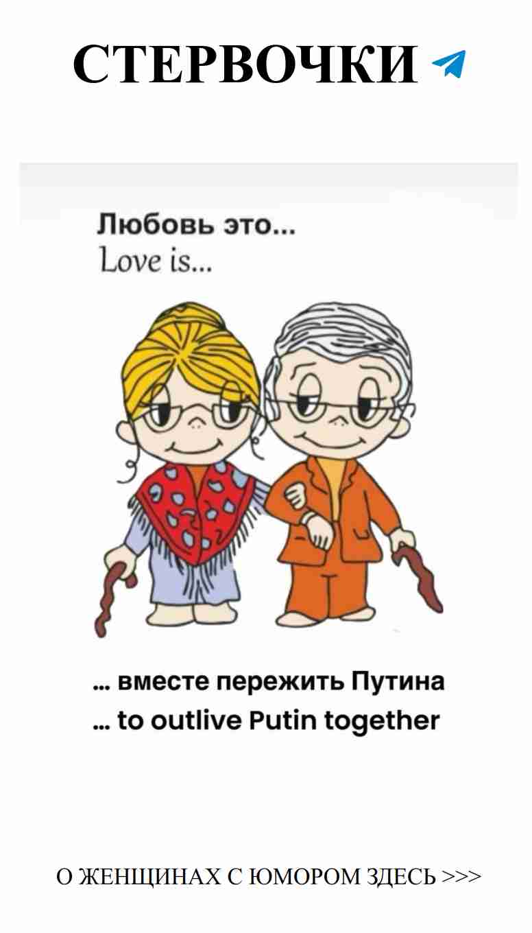 Любовь – смешно и трогательно, что может быть лучше?