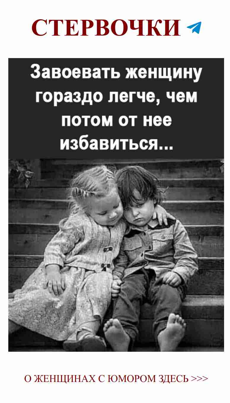 Дети с улыбками напоминают, как важно ценить любовь