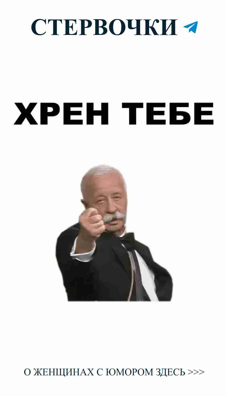 Приглашаем в группу! Давайте обсудим, что такое настоящая любовь?