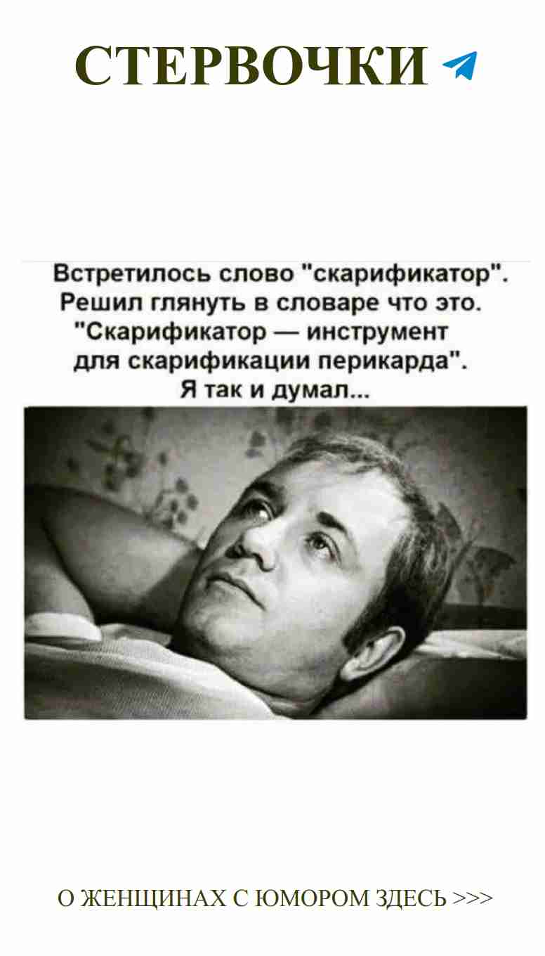 Когда ты понимаешь, что любви не спишь в одиночестве