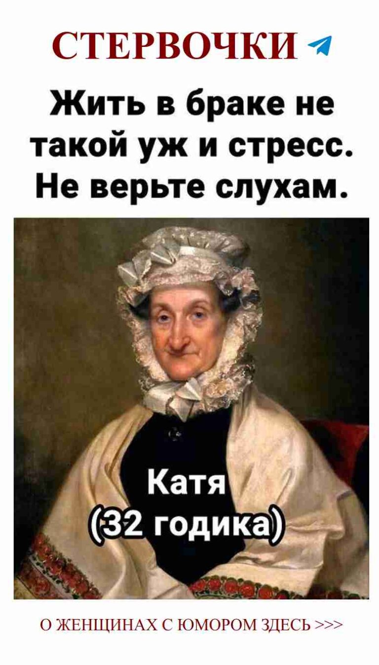 Старушка в черном платье знает, что делать с любовью