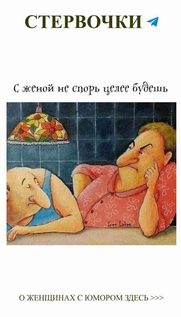 Смех и любовь: лучшие моменты дружбы и романтики