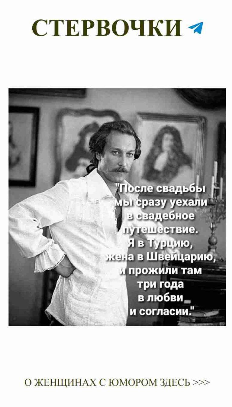 Зеркало любви: Стойкость и уверенность в себе