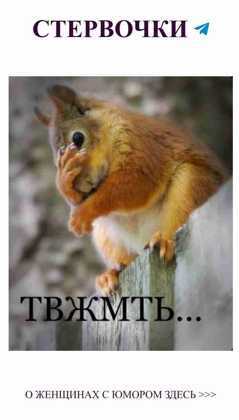 Любовь и смех: что общего у женского юмора?