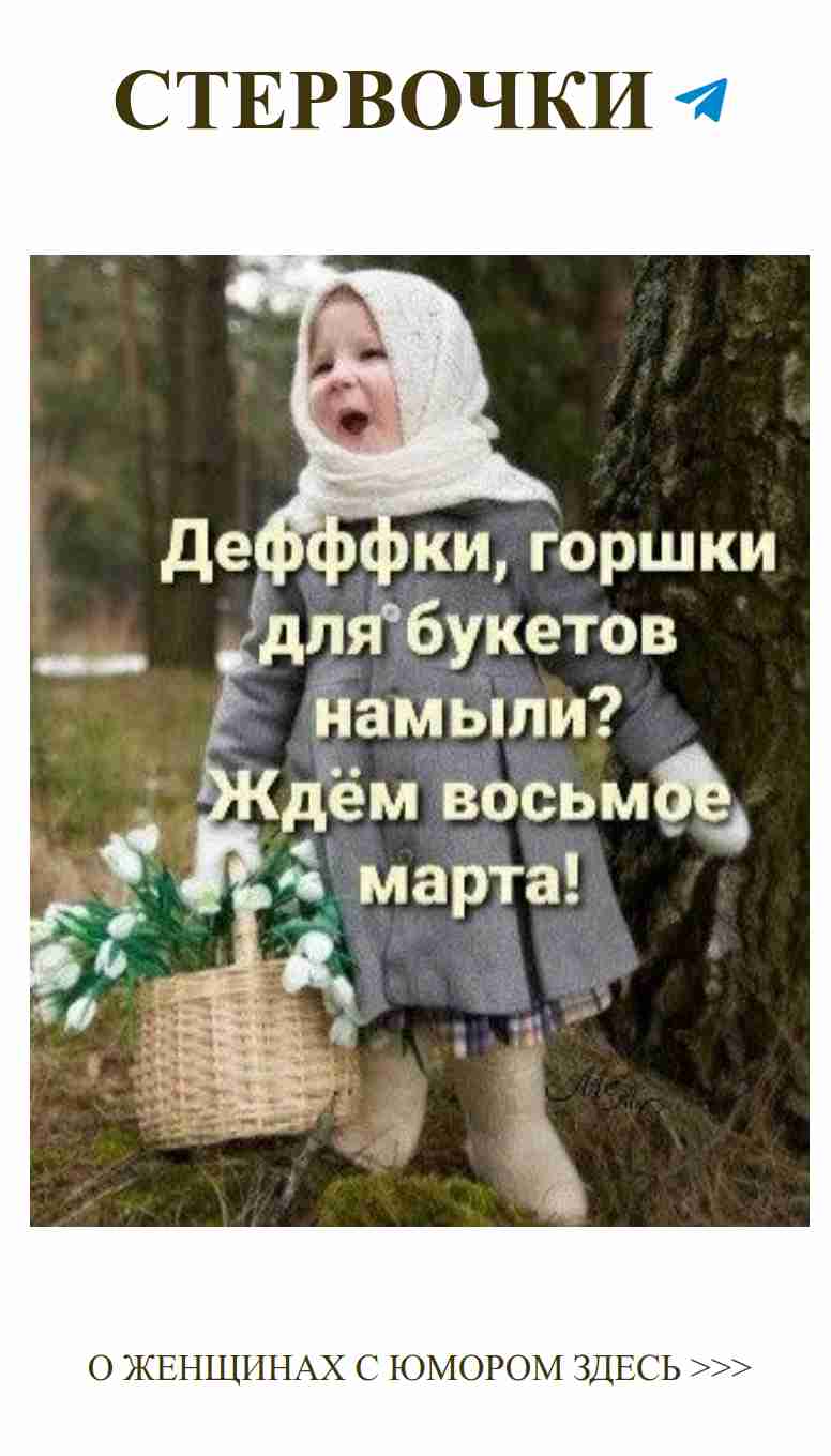 Улыбнись, жизнь прекрасна: любовь и юмор в один миг