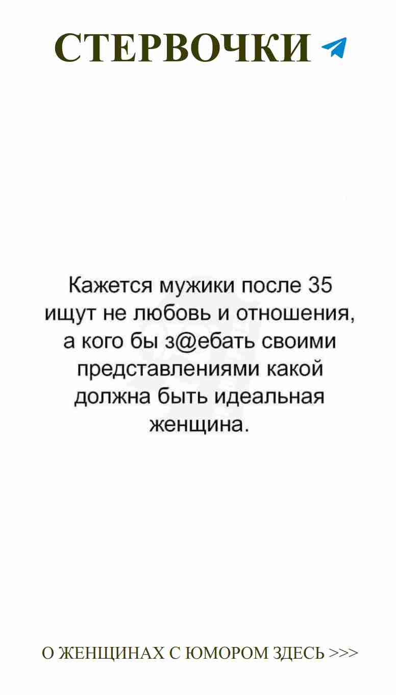 Юмор о любви: когда шутки становятся близкими к сердцу