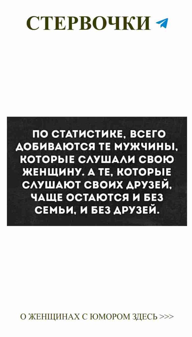 Кто сказал, что любовь не может быть смешной