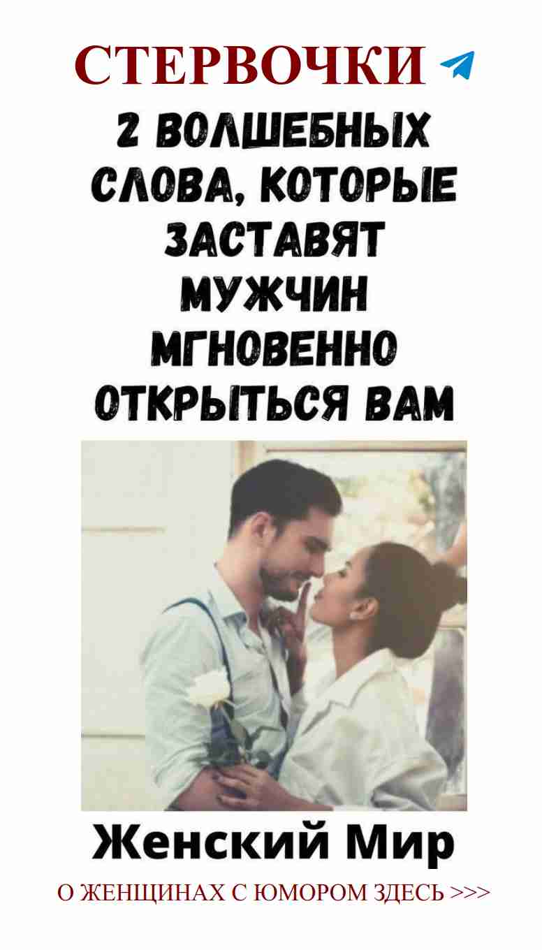 Любовь, смех и нежность: запечатлите эти моменты