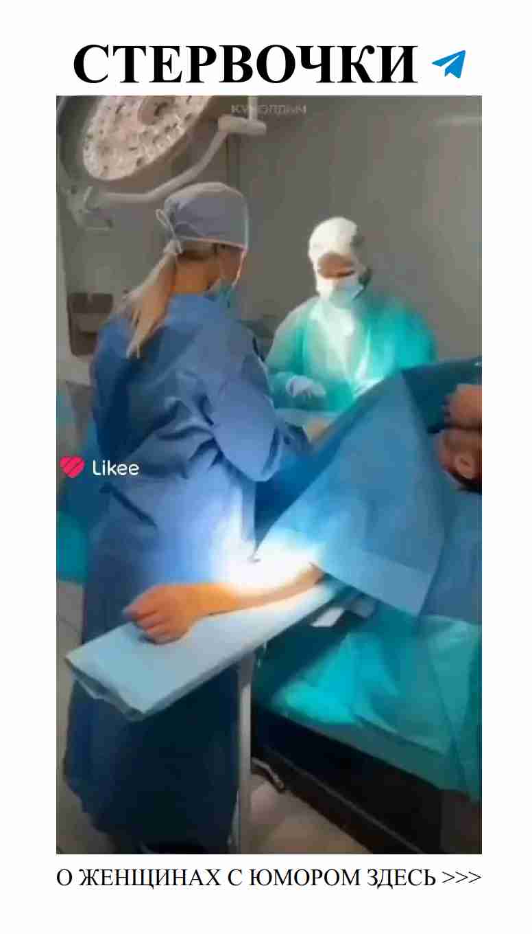 Смешные моменты в любви: как не ошибиться с выбором