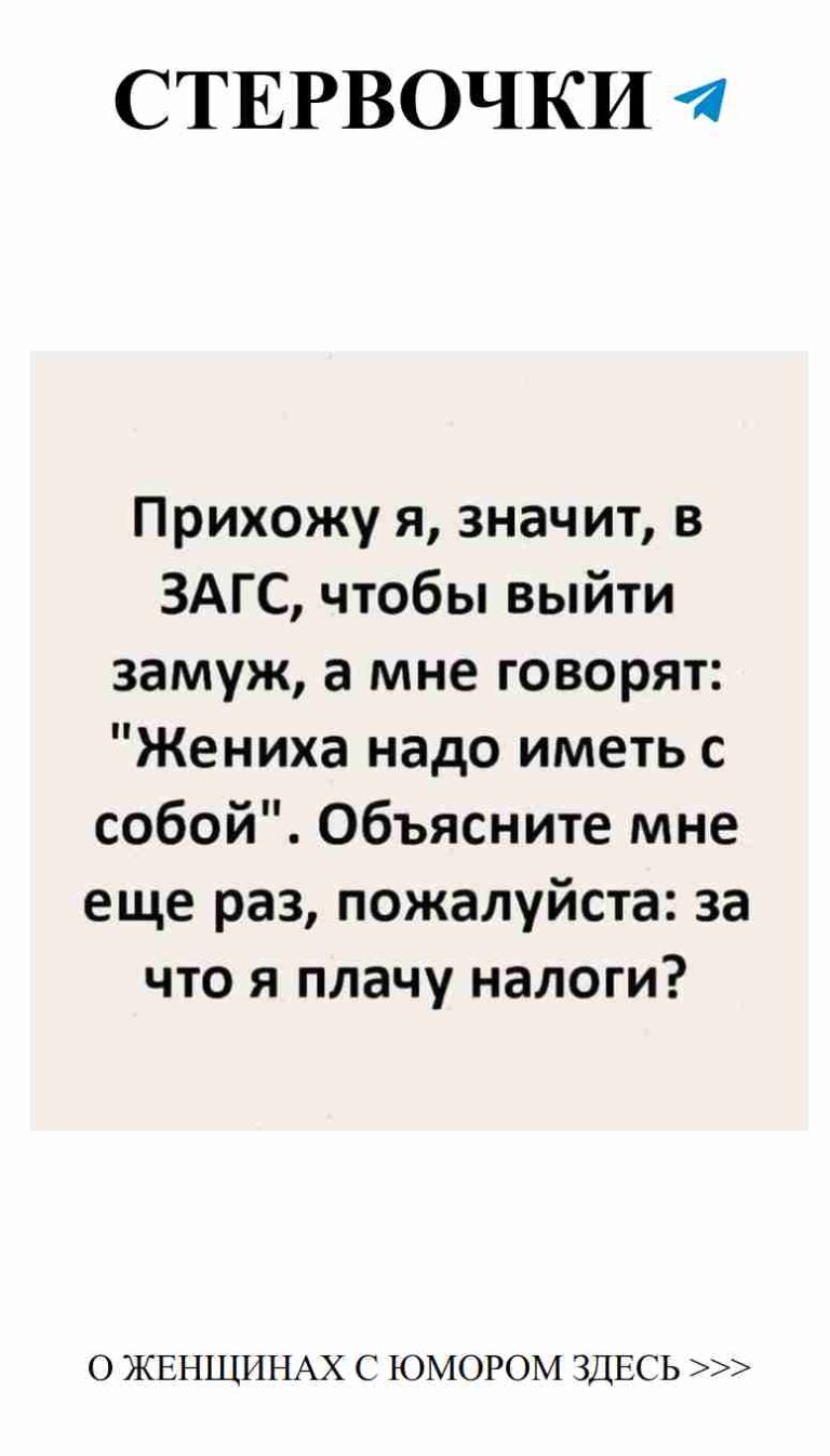 Любовь и юмор: что общего между старыми технологиями и счастьем
