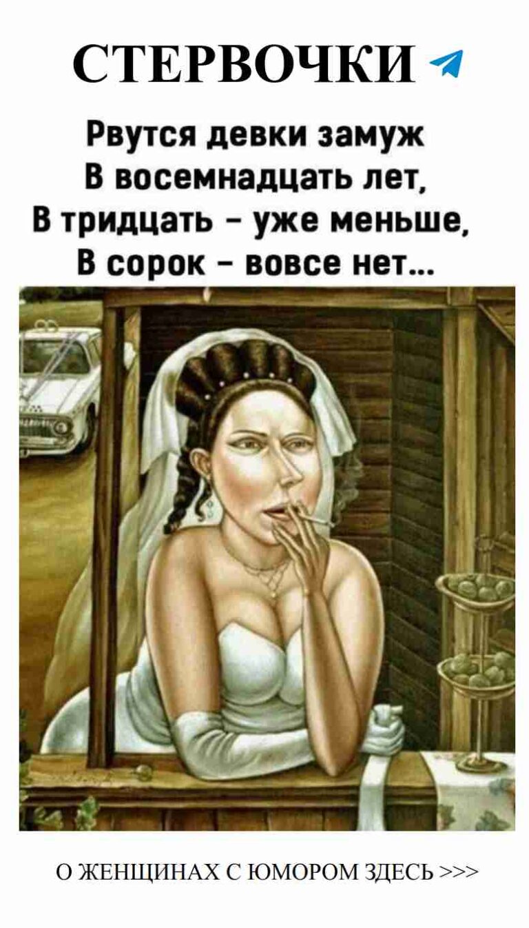 Веселые истории о любви: настроение с Wonder Woman