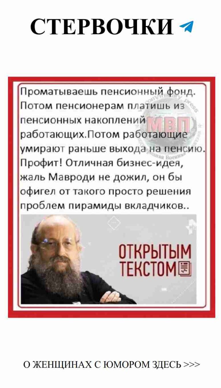 Как любовь может заставить старика снова смеяться