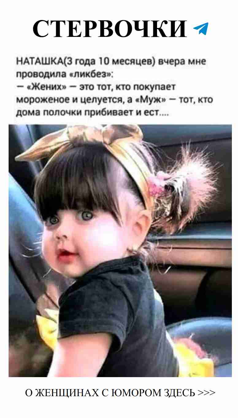 Веселые моменты на пляже с малышами и их родителями