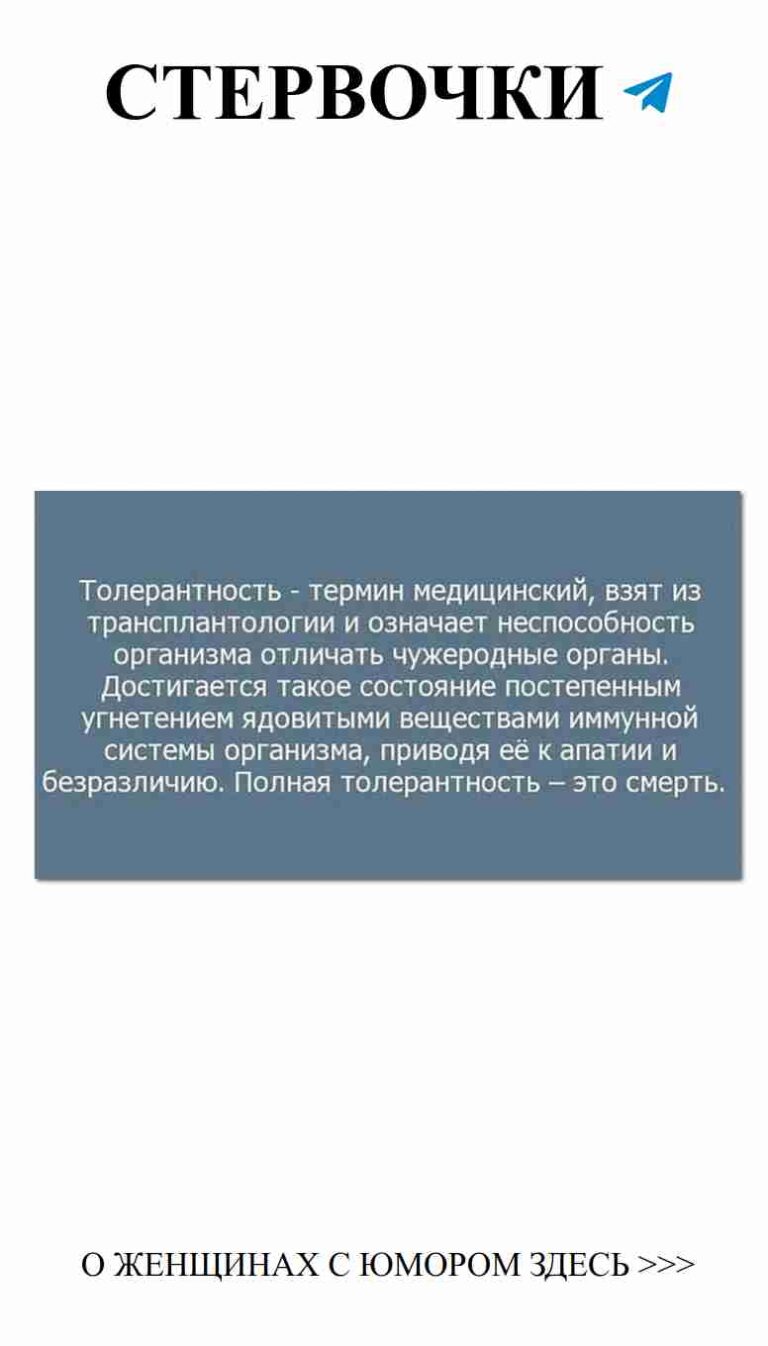Наука о любви: интересные факты для счастья