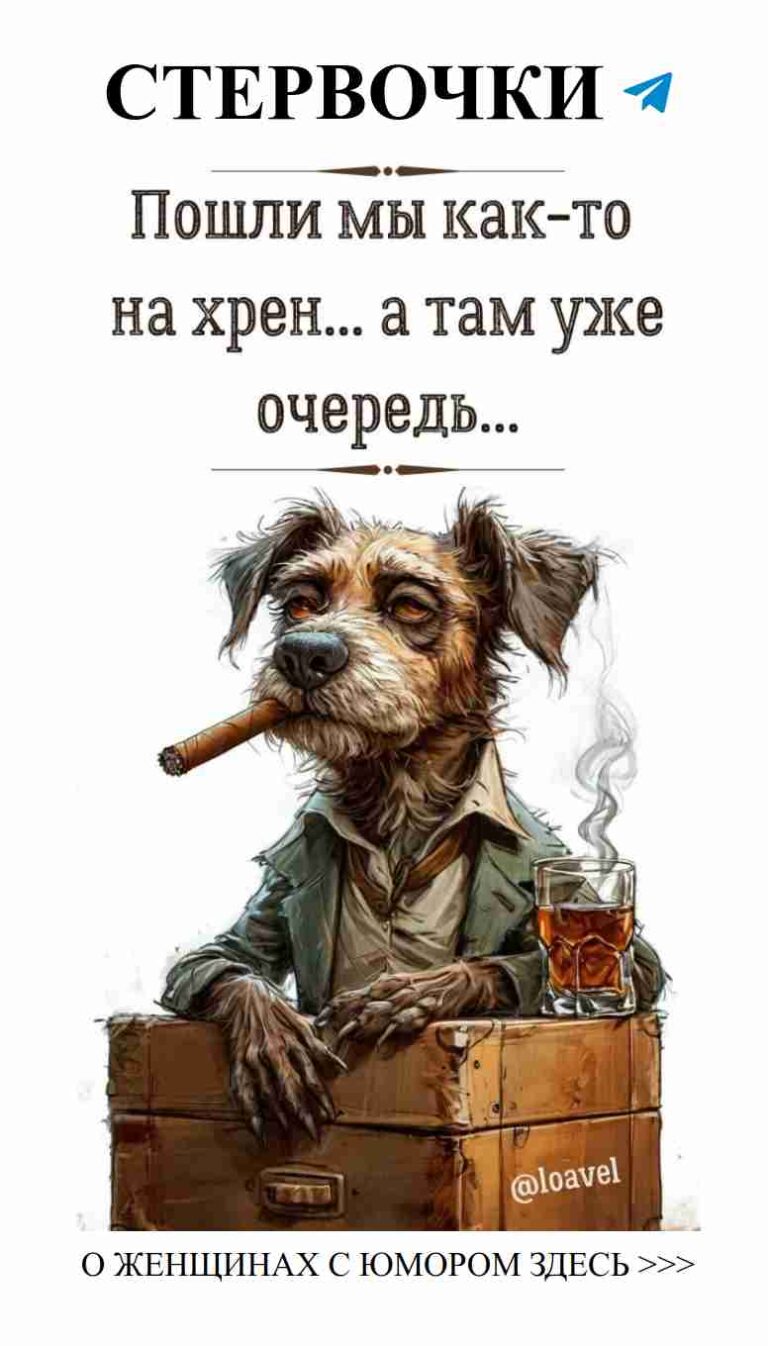 Любовь и смех: как найти радость в каждой мелочи