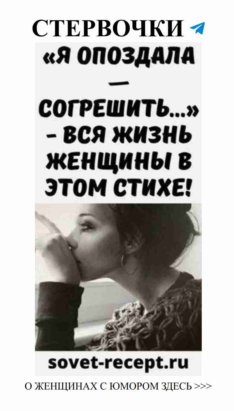 Когда жизнь дает лимоны, налей их в бокал с любовью