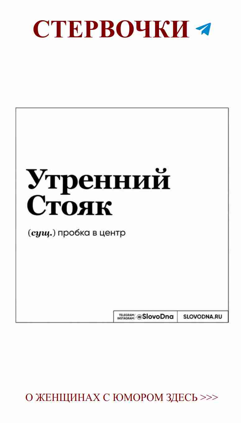 Смешные цитаты о любви для искреннего смеха