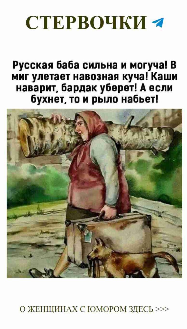 Когда заботы о жизни идут на прогулку с твоей собачкой