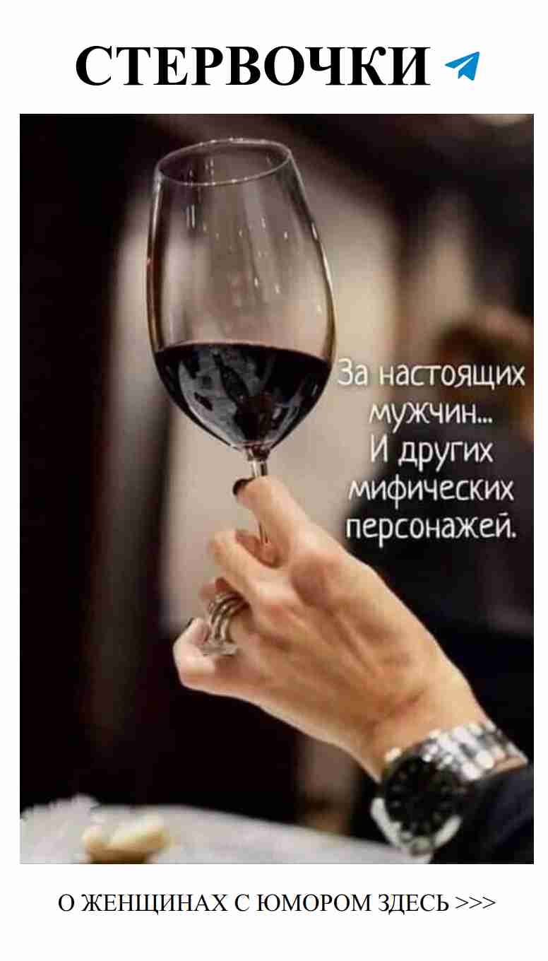 Когда любовь и юмор встречаются: смейся от души!