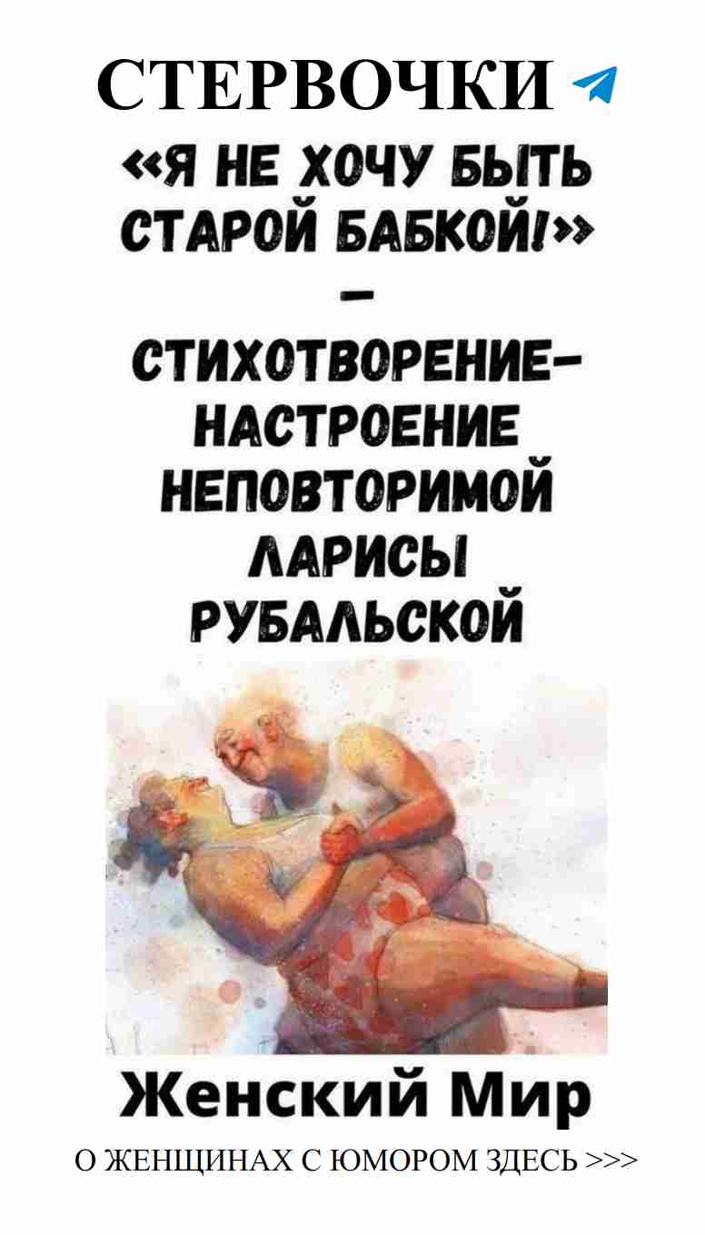 Когда любовь похожа на борьбу: смех и нежность вместе