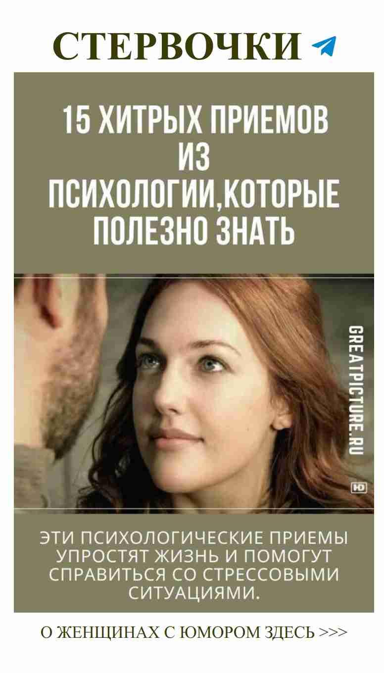 Приглашаем на забавный Instagram Live о любви и женском юморе