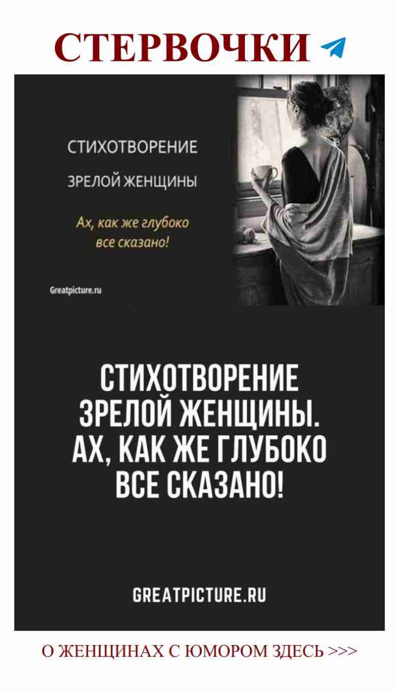 Лучшие картинки о любви и женском юморе для тебя