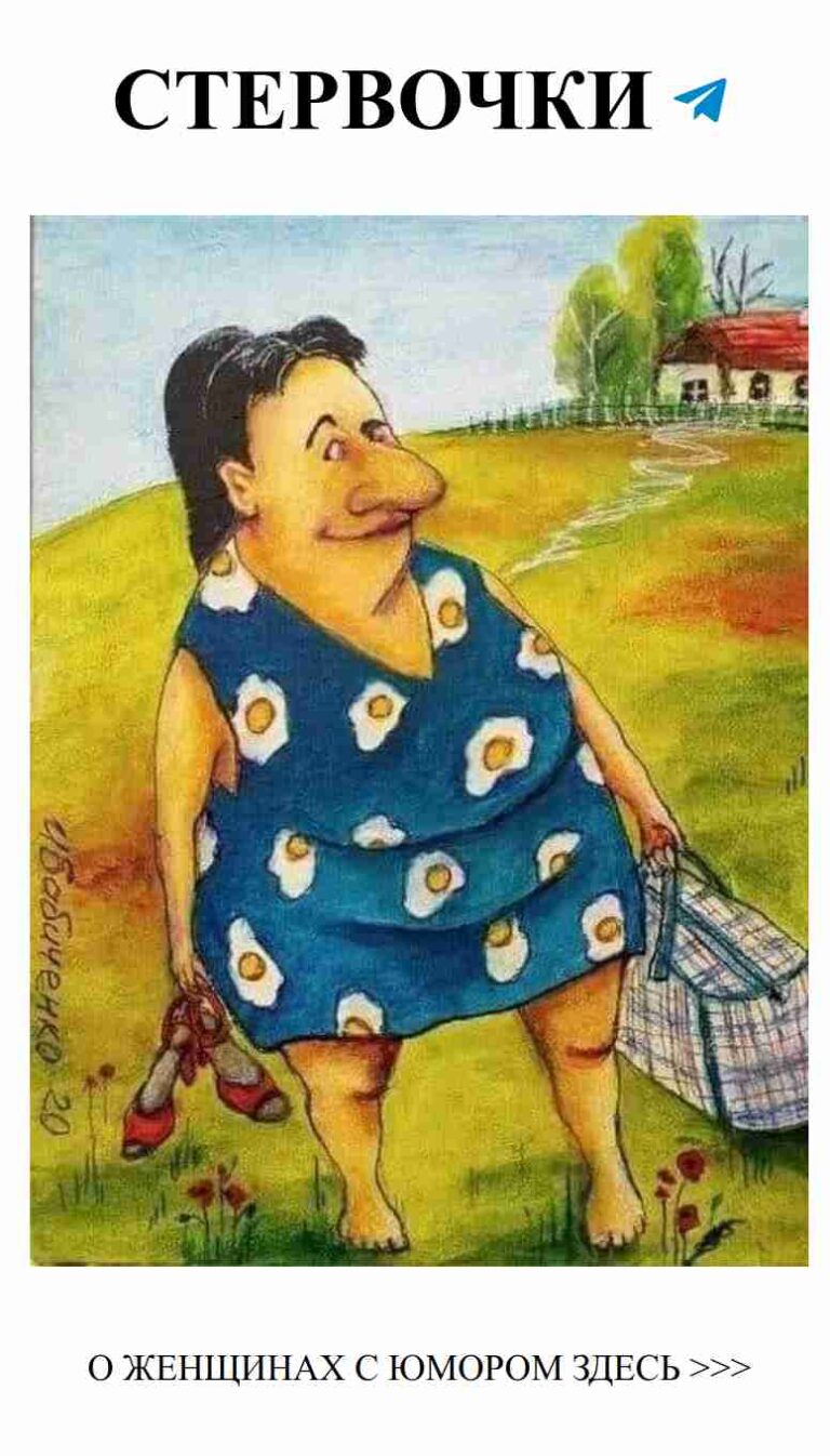 Смешные истории о любви в мире диснеевских героинь