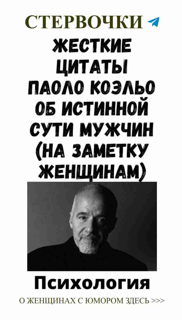 Смешные моменты о любви, которые заставят вас улыбнуться