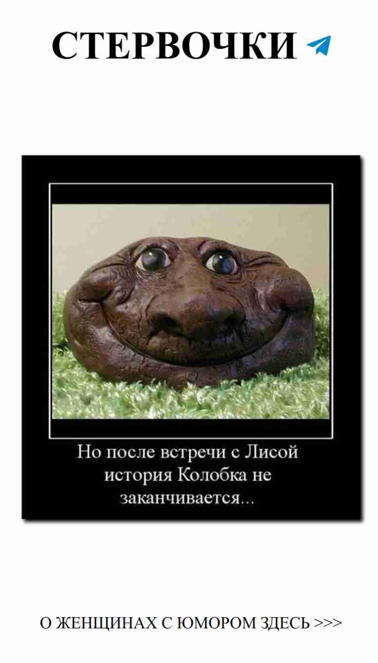 Улыбнись: Мужчина в любви – это всегда комедия