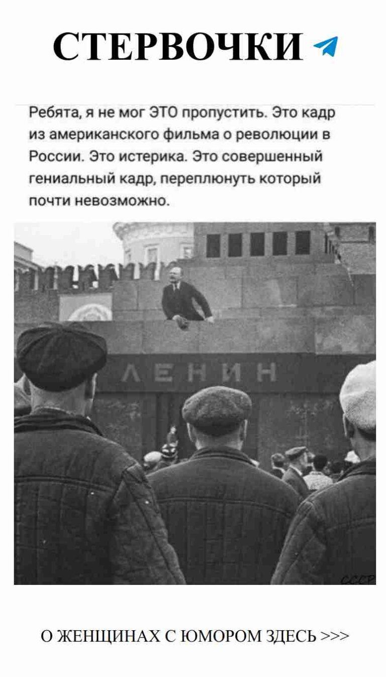 Любовь и смех: как найти humor в каждом дне