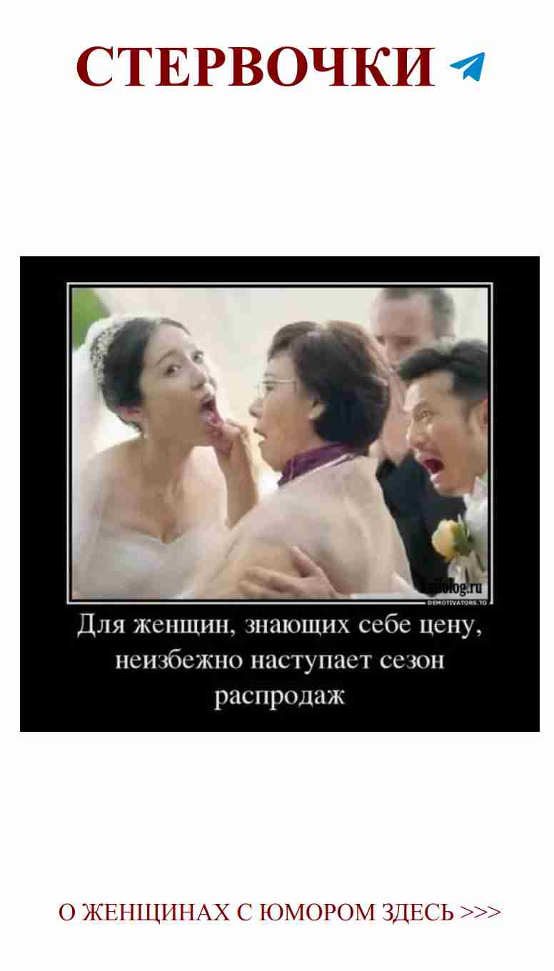 Смех в любви: забавные моменты и веселые пары