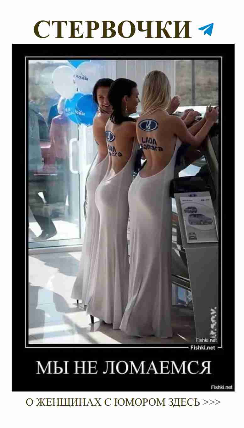 Любовь в каждой детали: стиль и юмор в одном пине