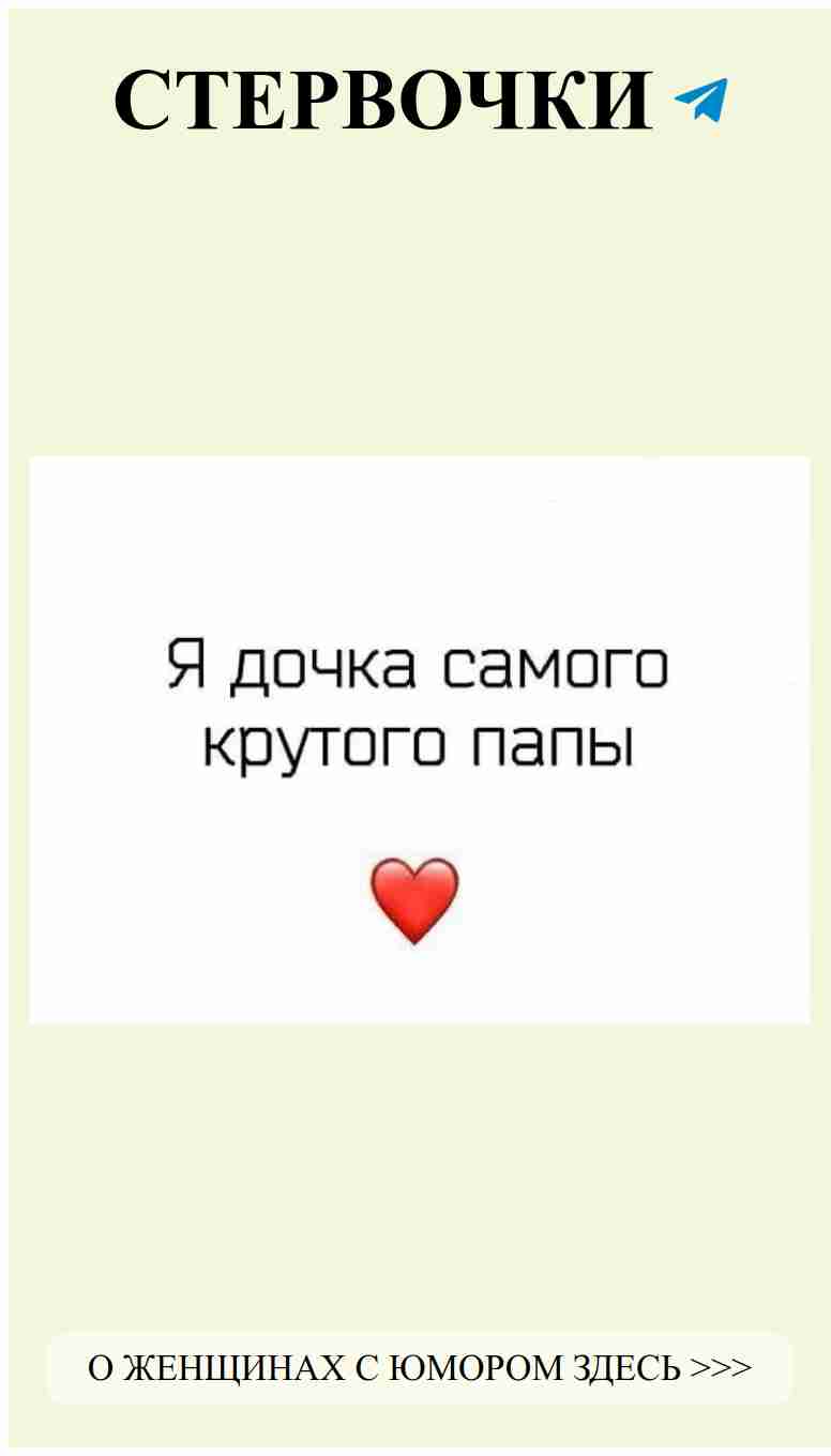 Смешные истории о любви, которые заставят вас смеяться