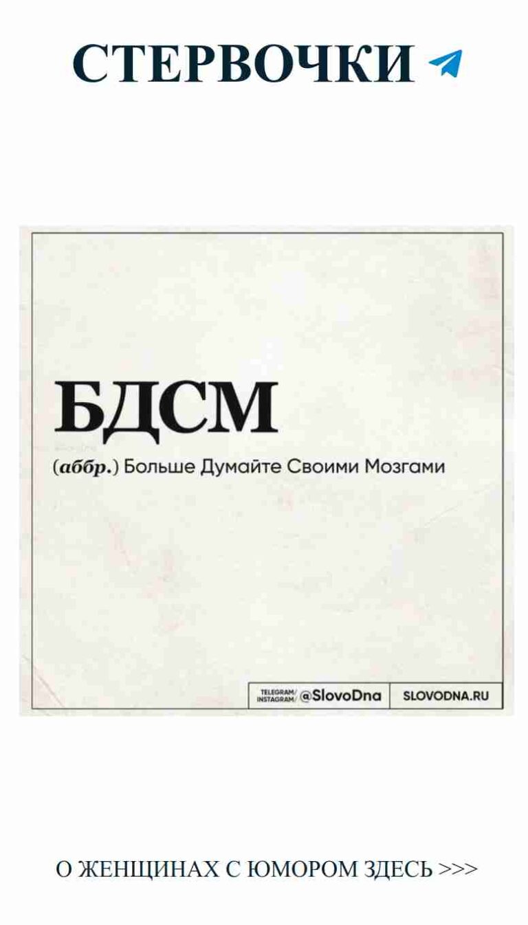 Когда книга о любви вызывает улыбку и вдохновение