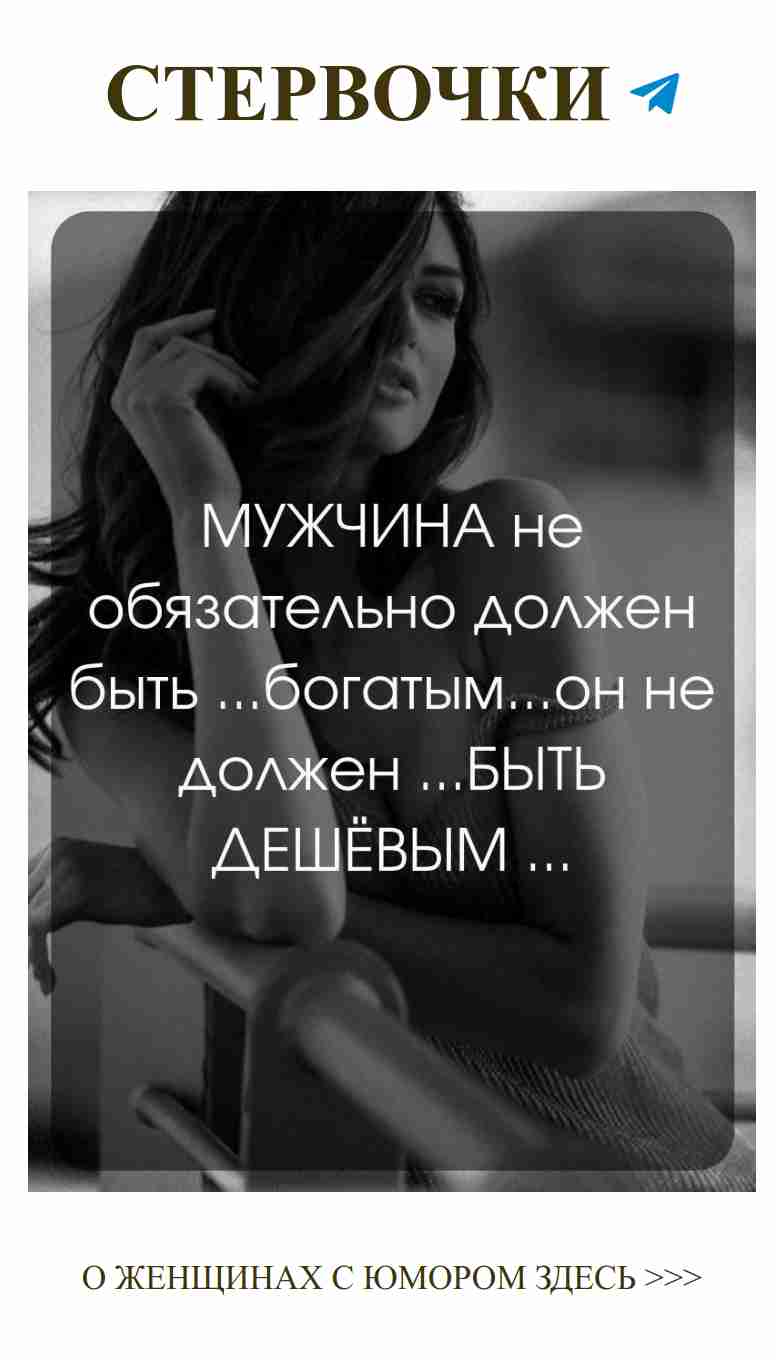 Когда любовь заставляет держаться за голову от смеха