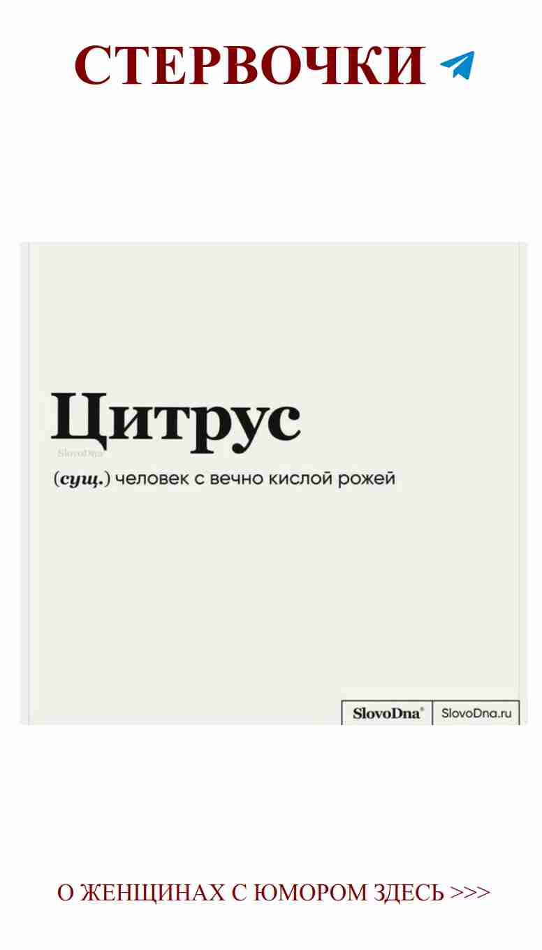 Когда лирика любви смешивается с юмором