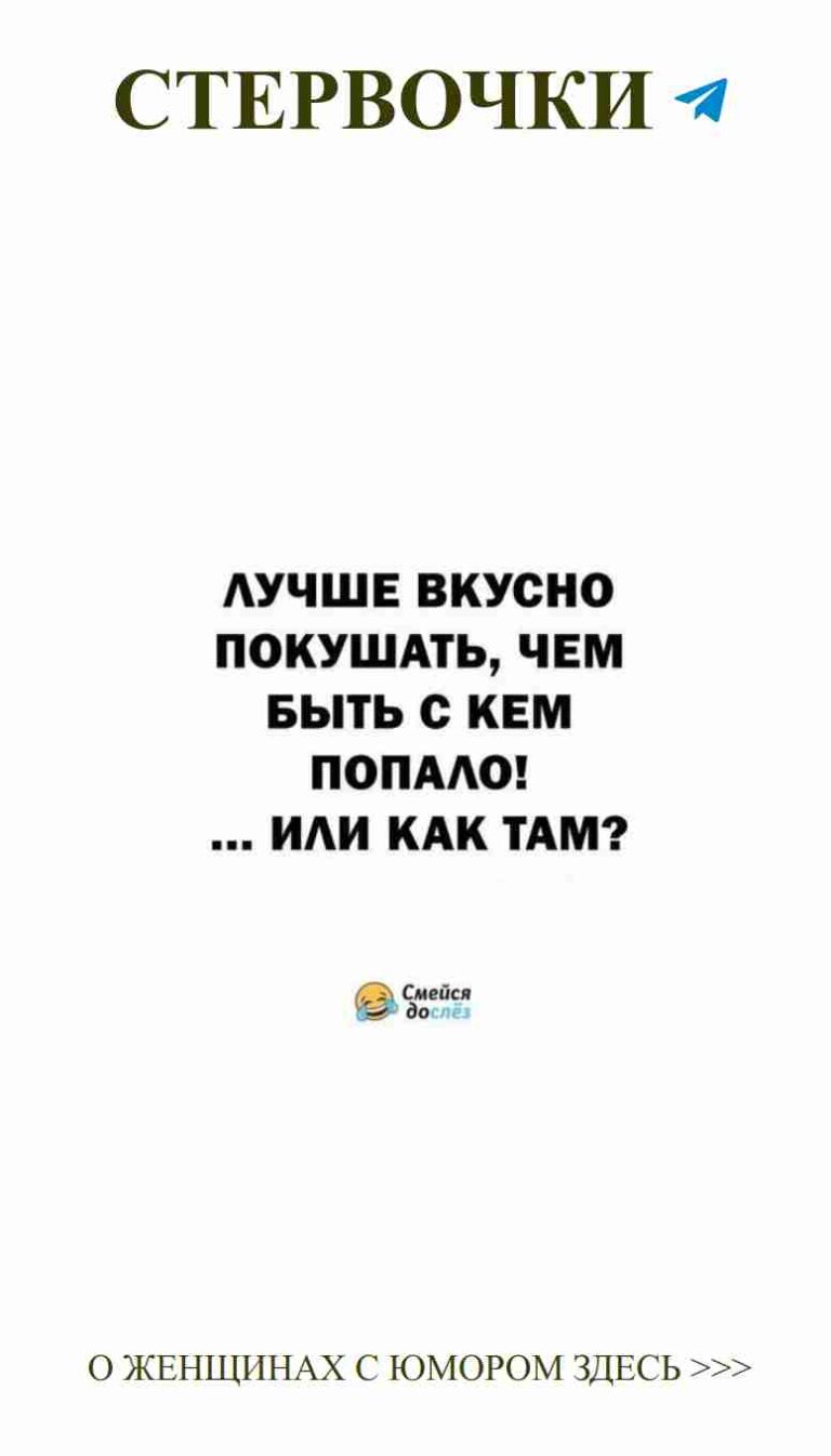 Любовь в черно-белых тонах: смех и нежность жизни