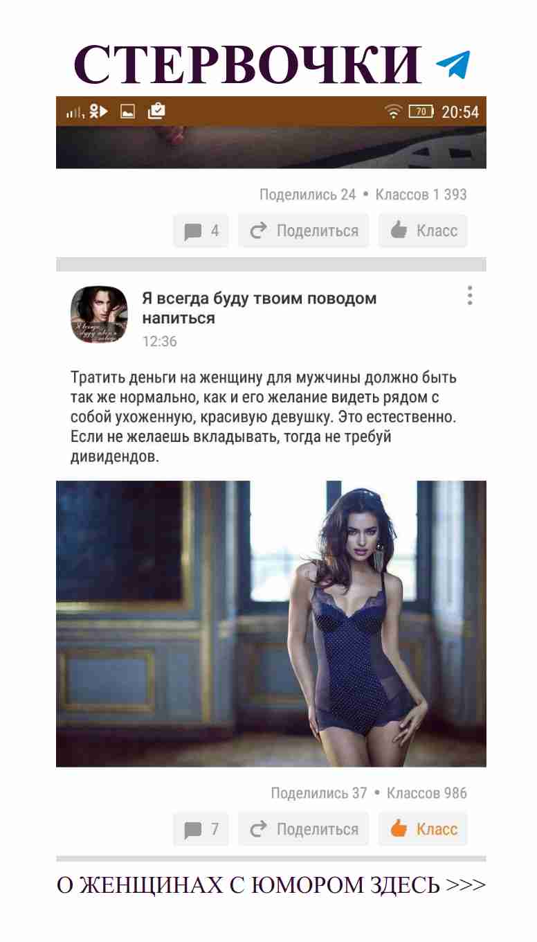 Любовь и смех: как найти море позитива в отношениях