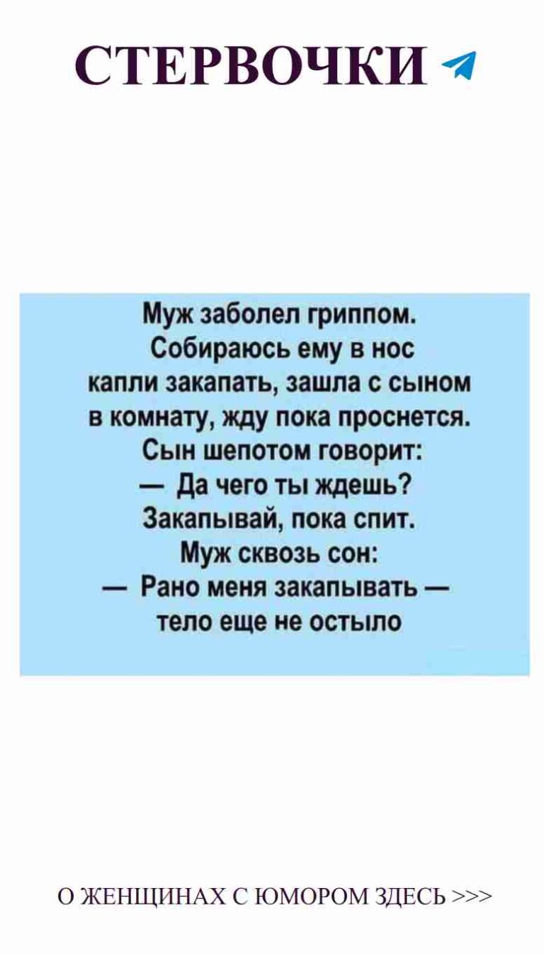 Когда любовь не знает границ, смешные моменты всегда рядом