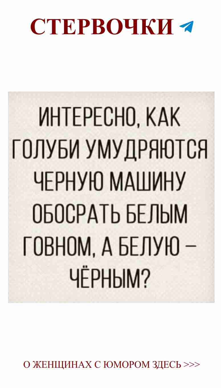 Смех — лучший способ показать любовь в черно-белом мире