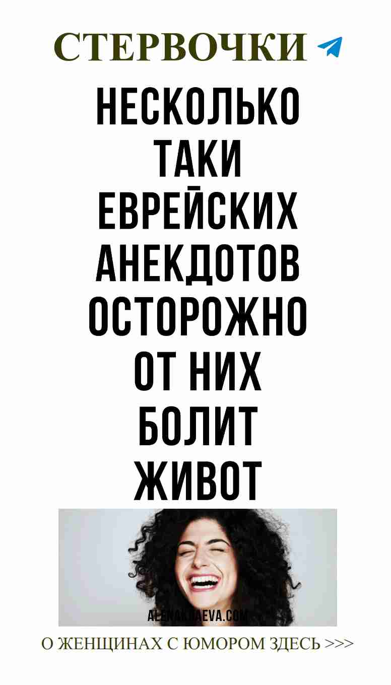 Любовь и смех: украсим дом вместе