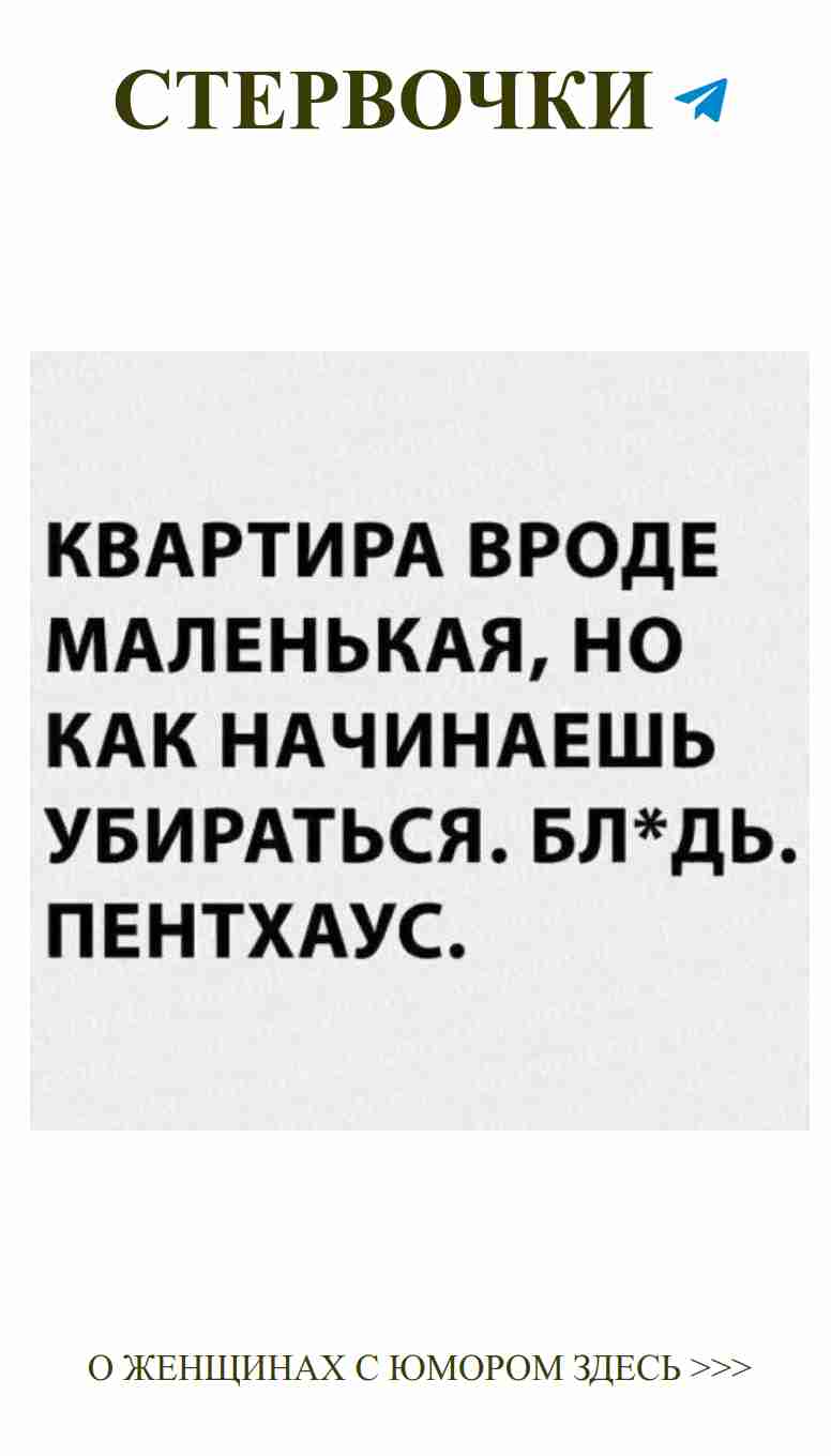 Любовь в черно-белом: смешные моменты и лучшие цитаты