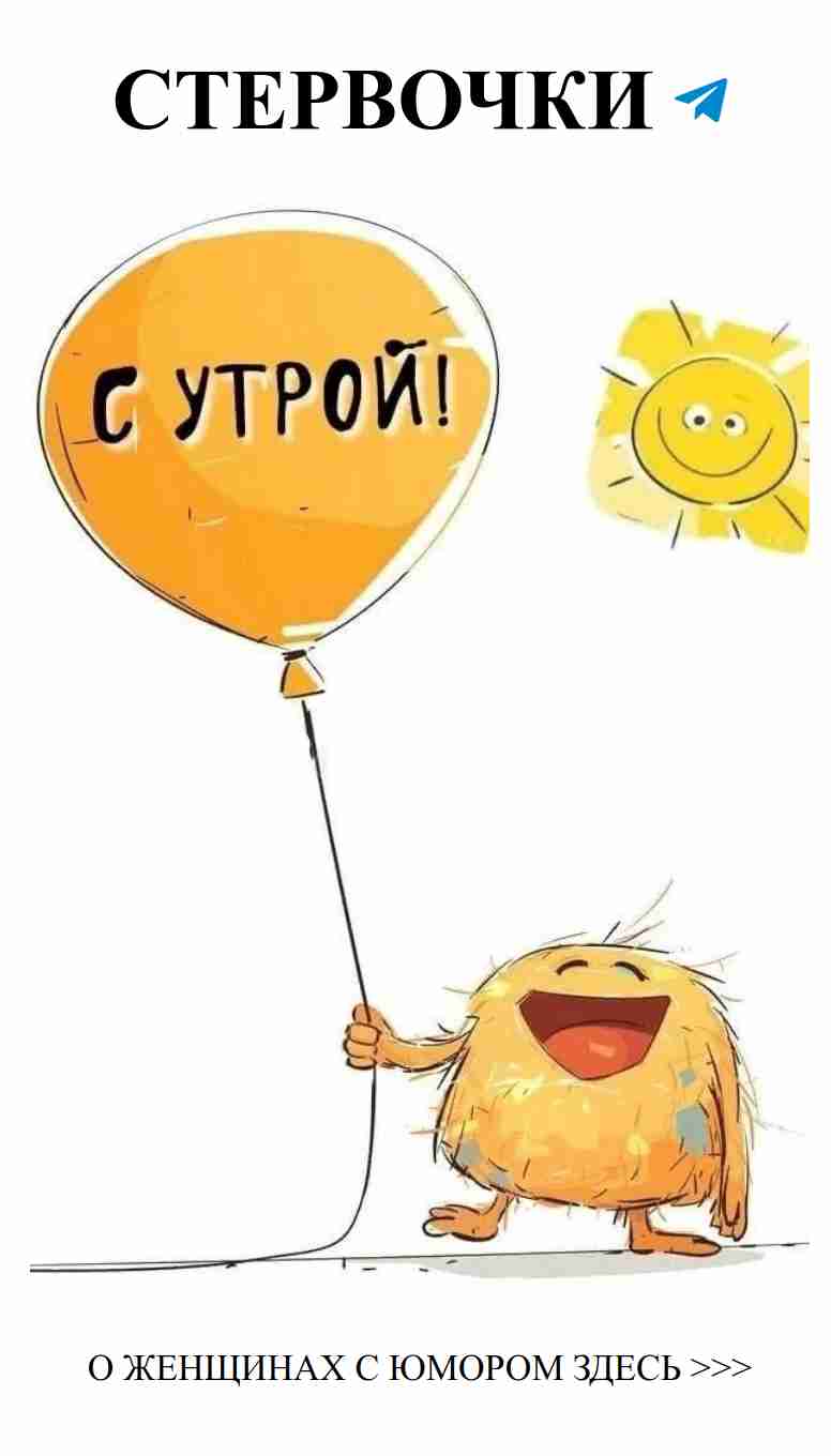 Смешные картинки с милым зайцем и его забавными приключениями