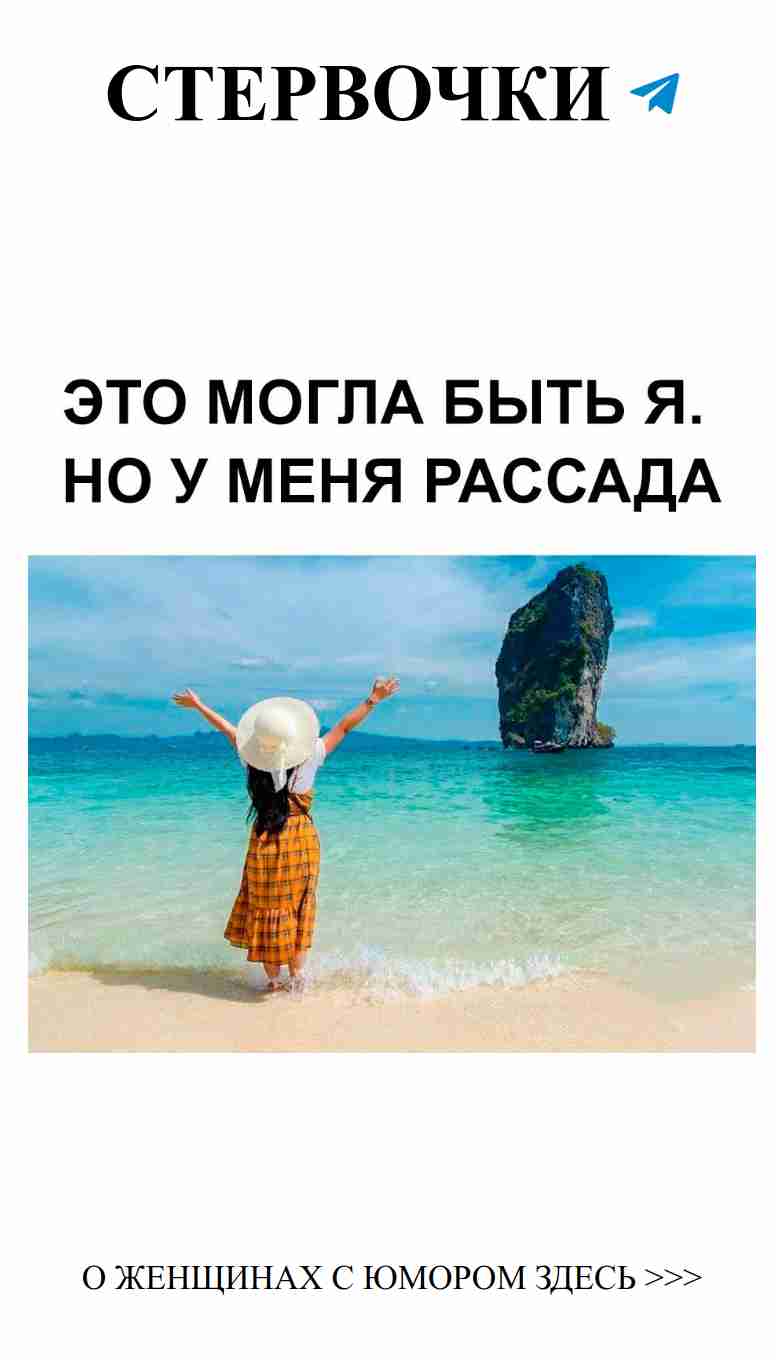 Любовный юмор: смех, который скрепляет сердца