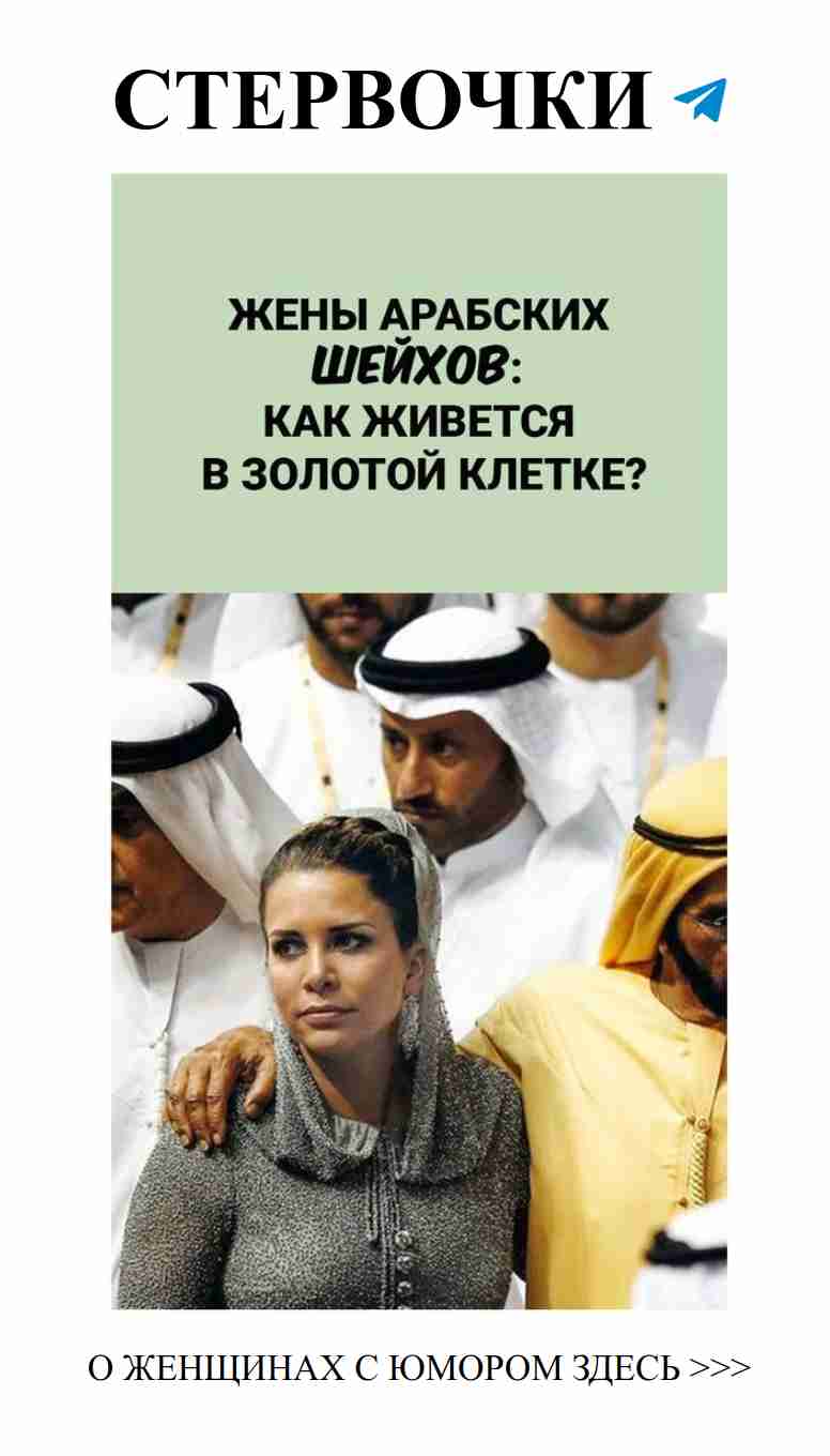 Когда мужчинам нужно объяснить, что такое настоящая любовь