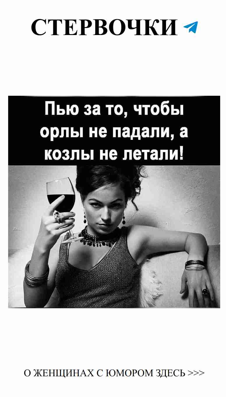 Любовь и шутки: как не потерять юмор в отношениях