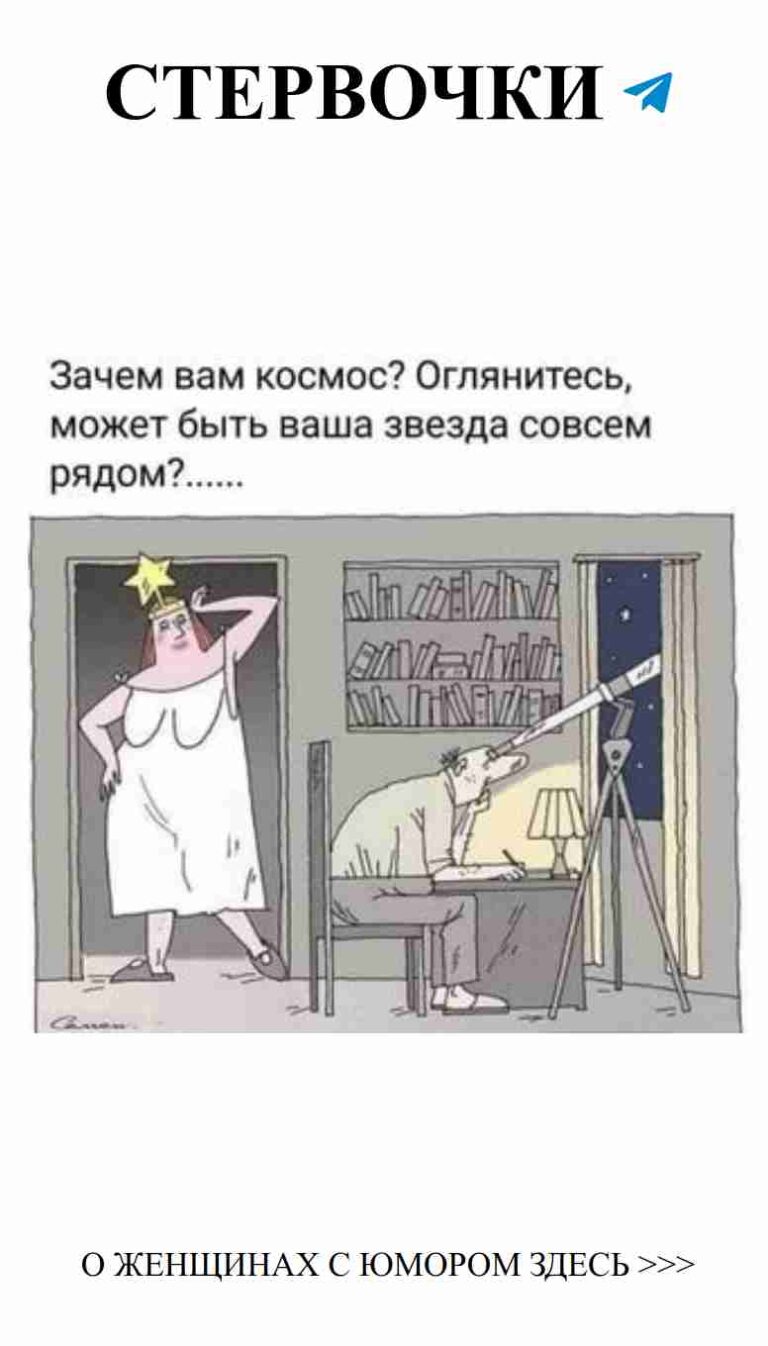 Когда ты влюблен, даже библиотека кажется волшебной