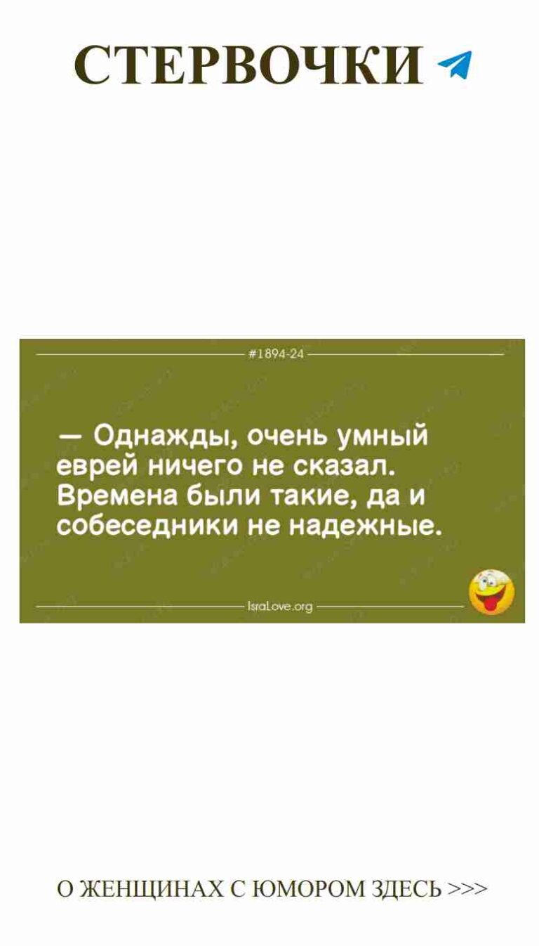 Улыбка любви: женские хитрости для радости