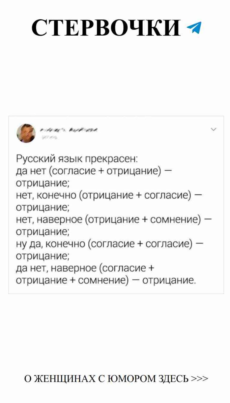 Любовь и смех: как сделать каждый день веселее