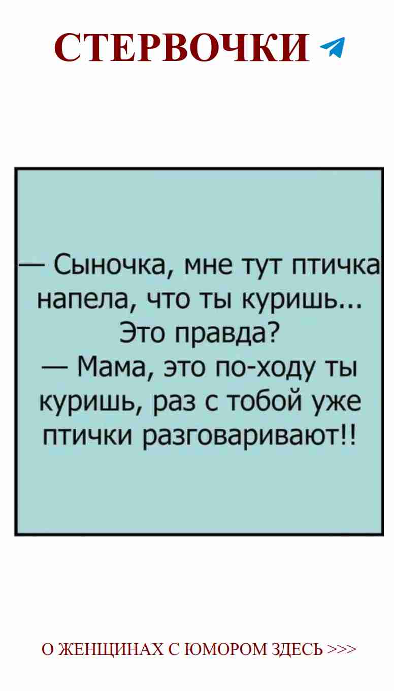 Любовь и юмор: самые смешные моменты из жизни женщин